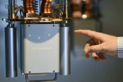谷城IBM宣布新量子处理器及2029年“星椋鸟”超级计算机计划