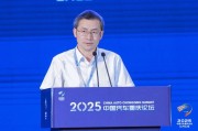谷城江汽集团王德龙：聚焦核心专长，有所为有所不为
