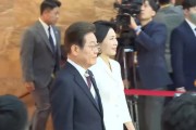 谷城韩国新任总统李在明宣誓就职