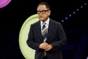 谷城丰田工业收到私有化提议 内容包括每股16,300日元的收购报价