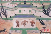 谷城敦煌壁画和遗书中的儿童：游戏花样多 读书为风尚