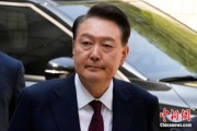 谷城韩国大选后尹锡悦首次出庭 面对选举结果提问保持沉默