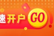 谷城光大期货能源化工类日报6.12
