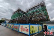 谷城上海与三明对口合作迈向纵深：产业升级与民生改善双轮驱动