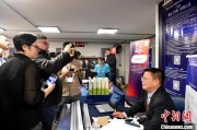 谷城中企开拓南美市场 巴西双语人才紧俏