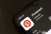 谷城摩根大通上调评级及目标价 Pinterest股价上涨3.1%