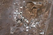 谷城以色列对伊朗多地发动空袭 致使其多位高级军事将领丧生