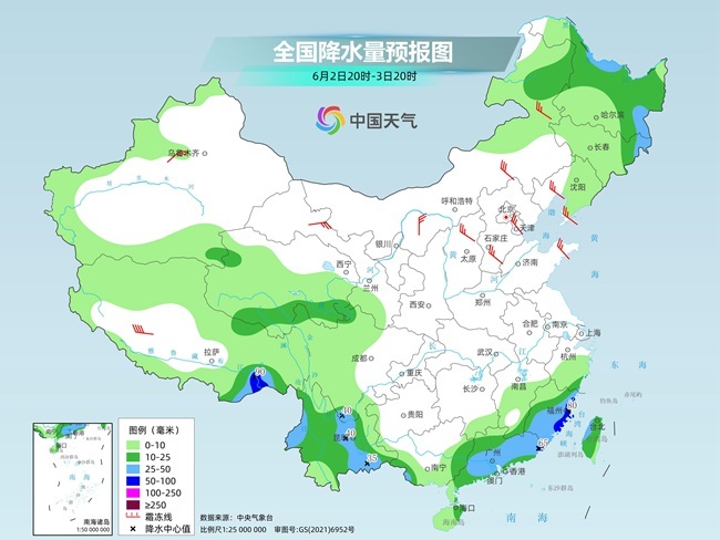 气温弹(❄)射起飞！河北、河南、山东部分地区最高气温将超过38℃