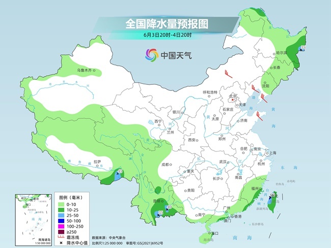气温(🧔)弹射起飞！河北、河南、山东部分地区最高气温将超过38℃