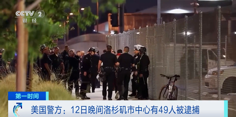 美(🐧)军已抵达，接管！